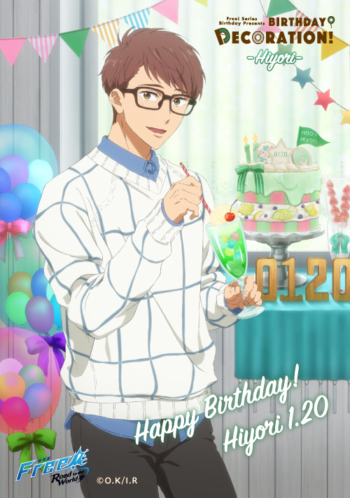シンプルでおしゃれ Free! 遠野日和 バースデー タペストリー - 通販