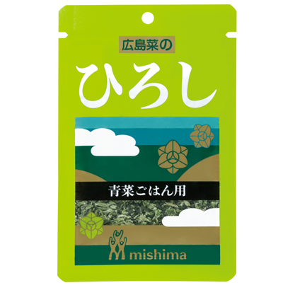 ふりかけの ゆかり 一族に新たなメンバーが 末っ子長男の ひろし が登場 広島菜の頭三文字とって か なかなかやるな 笑 Togetter ふりかけの ゆかり 一族に新たなメンバーが 末っ子長男の ひろし が登場 広島菜の頭三文字とって か なかなかやるな 笑 Togetter