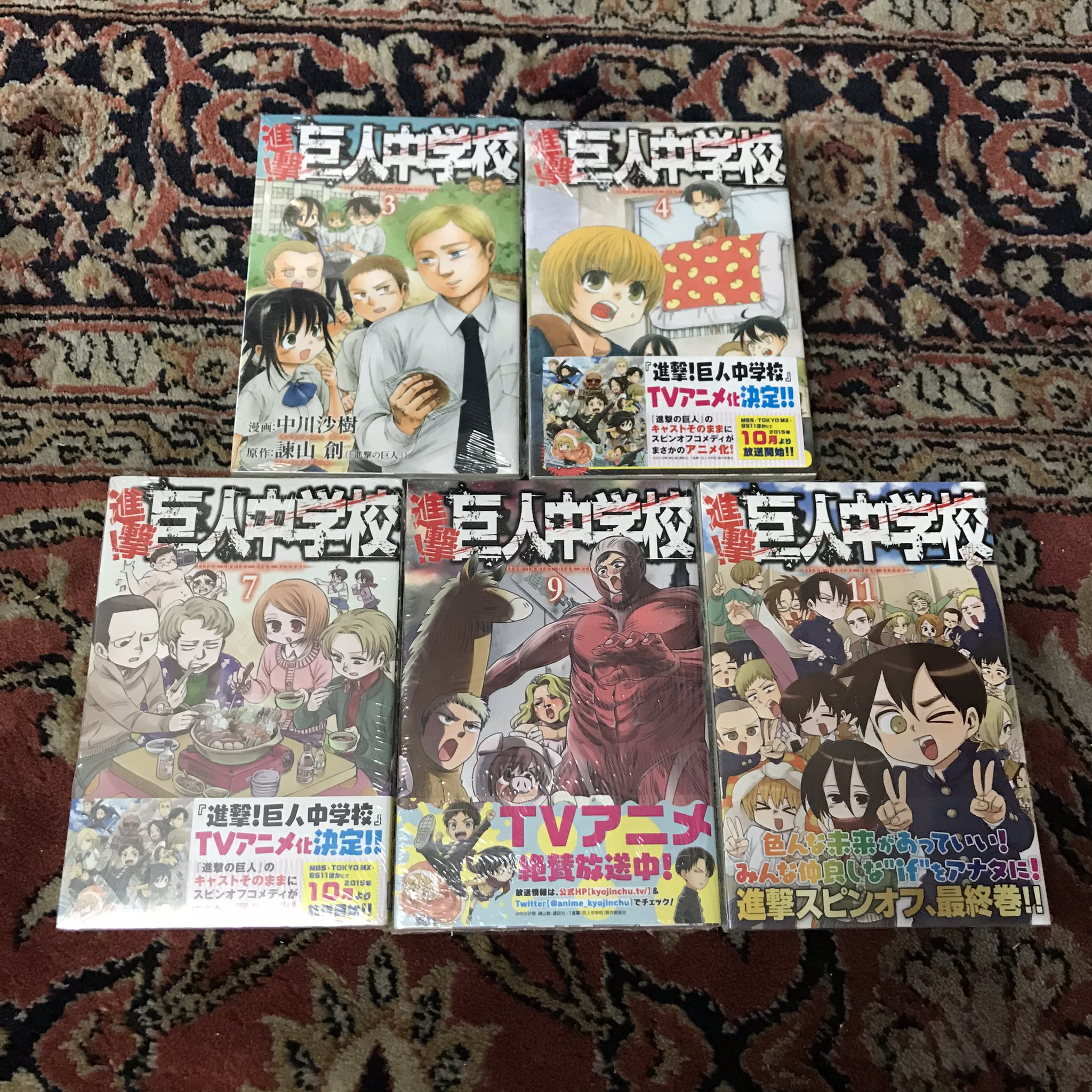 進撃巨人中学校 Twitter Search Twitter