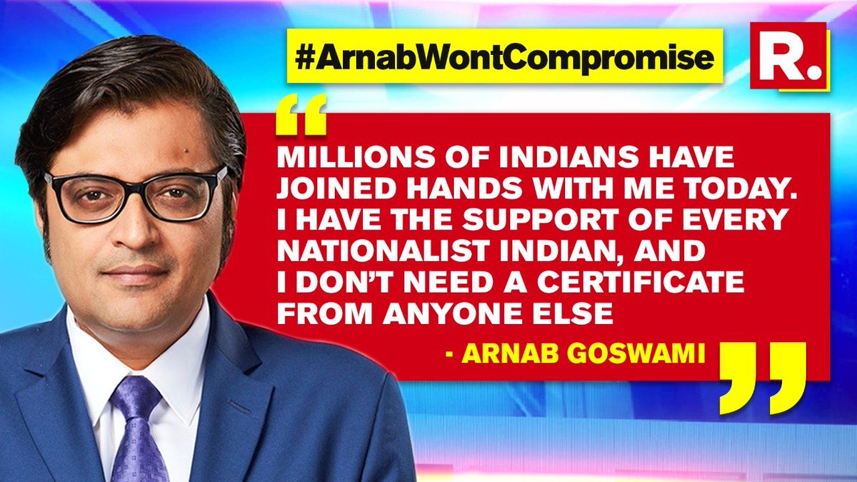 republic's tweet photo. #ArnabWontCompromise | Arnab Goswami smashes absurd charges even as citizens from all across the country pour in their support; Read his full statement - https://t.co/CXsmP1sXgl https://t.co/V6mrUQruMD