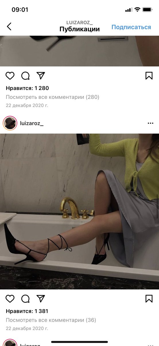 ахахахах