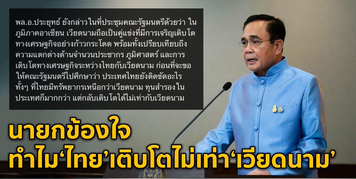 tanawatofficial's tweet photo. ส่องกระจกดูสิครับคำตอบอยู่ในนั้น https://t.co/iUP1z585kb
