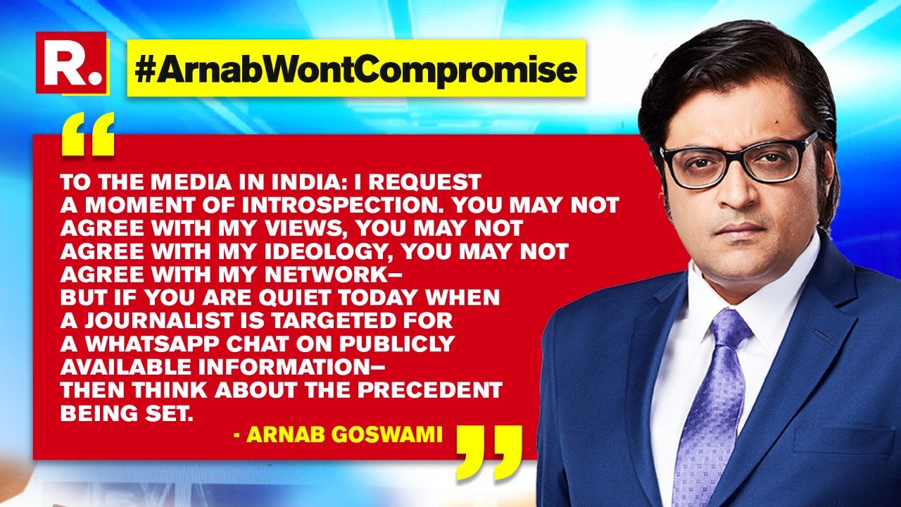 Republic on Twitter: Republic on Twitter: