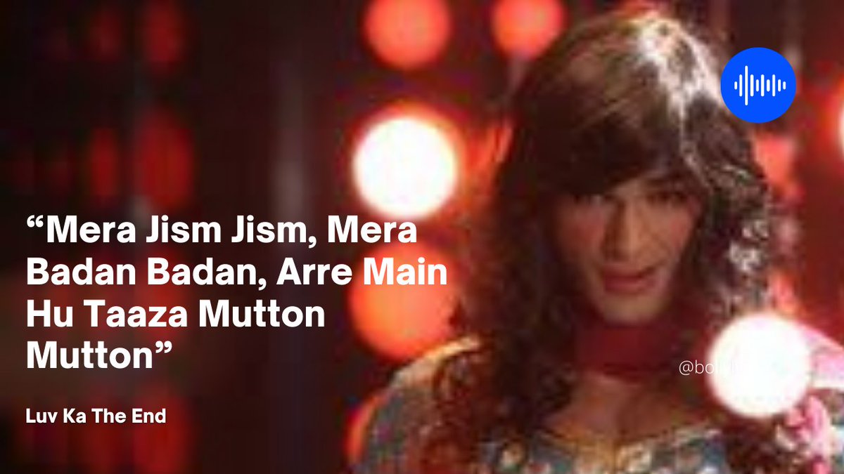 Bollywood Lyrics that are shitposts (@bollylyrix) on Twitter photo 