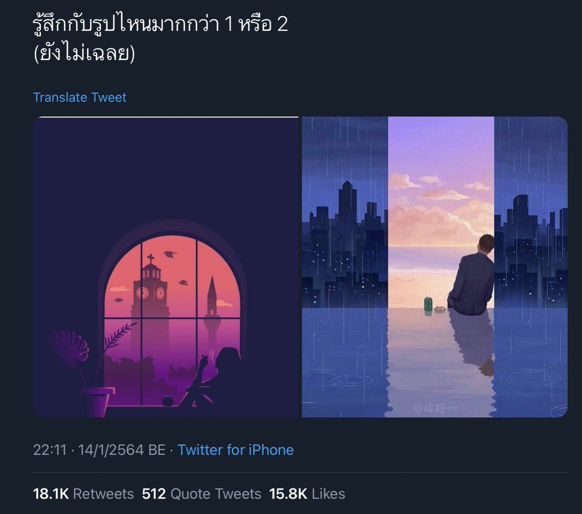 (̨̡ Rest )̧̢ ˗ˏˋ KDN is CAT ˎˊ˗ tweet media