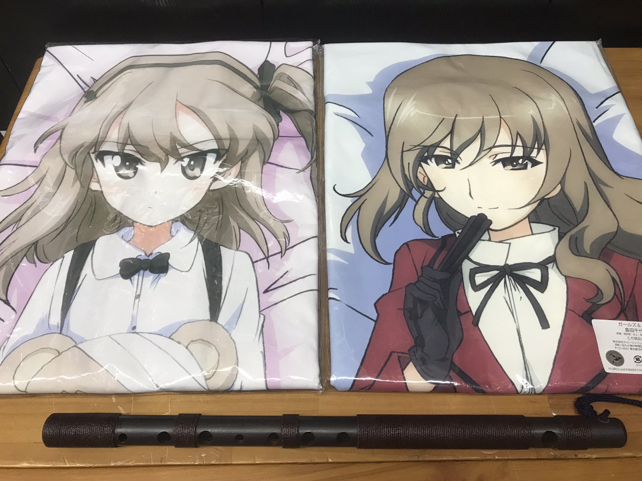 Rショップはじめちゃん店長 入荷品のご案内です 抱き枕カバー 島田千代 愛里寿 親子セットでいかがでしょう 鉄笛 刀と打ち合っても負けない強度がありますので楽器としてだけでなく護身具としても その他 ガルパングッズ 液晶tv 回転