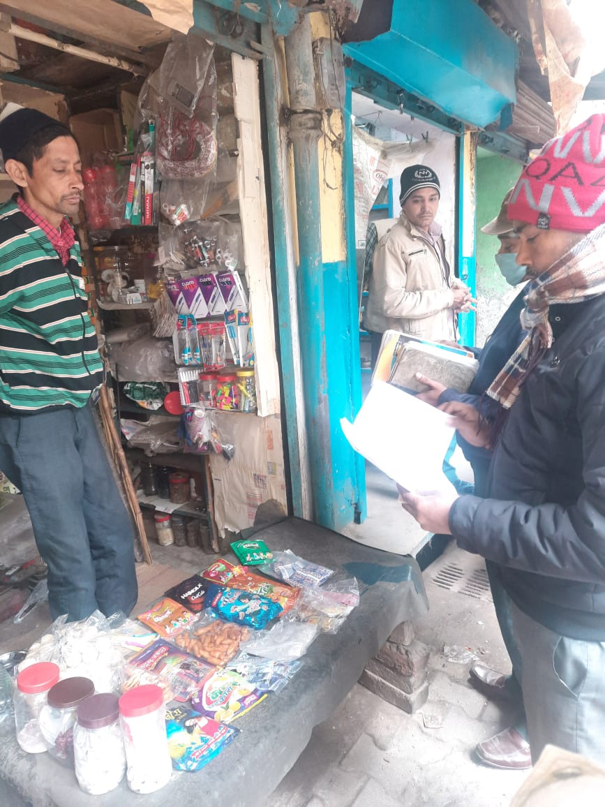 PVVNL Moradabad tweet media