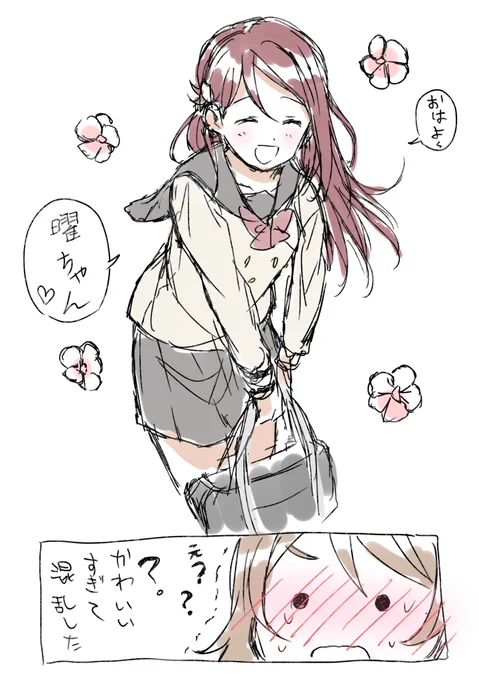 今日のようりこ?(((((忙しいので...(((((らくがきでしたすみません!!!!!!!? 