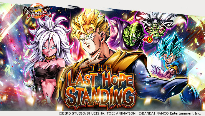 Dragon Ball Legends On Twitter The Last Hope Standing Is Live Legends Limited Future Gohan Is Here As Well As Sparking Android 21 Good Get Guaranteed Sparking Tickets At Fixed Steps In