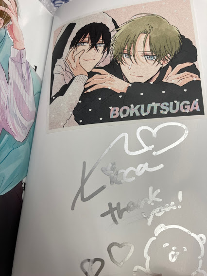 アニメイト梅田 on Twitter: