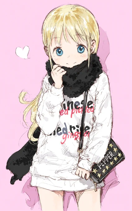 アナちゃん! 