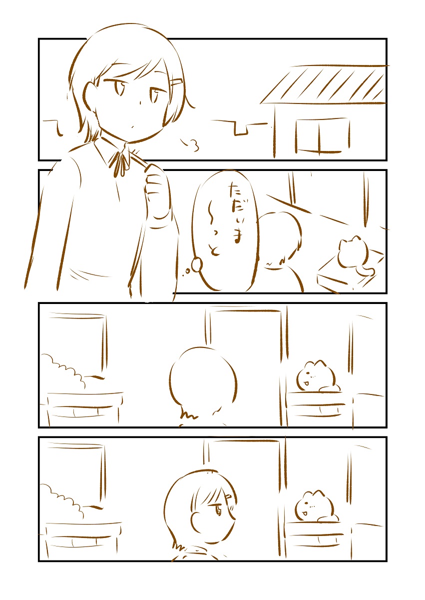 (2/3) 