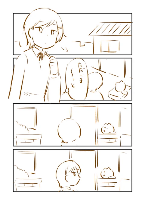 (2/3) 