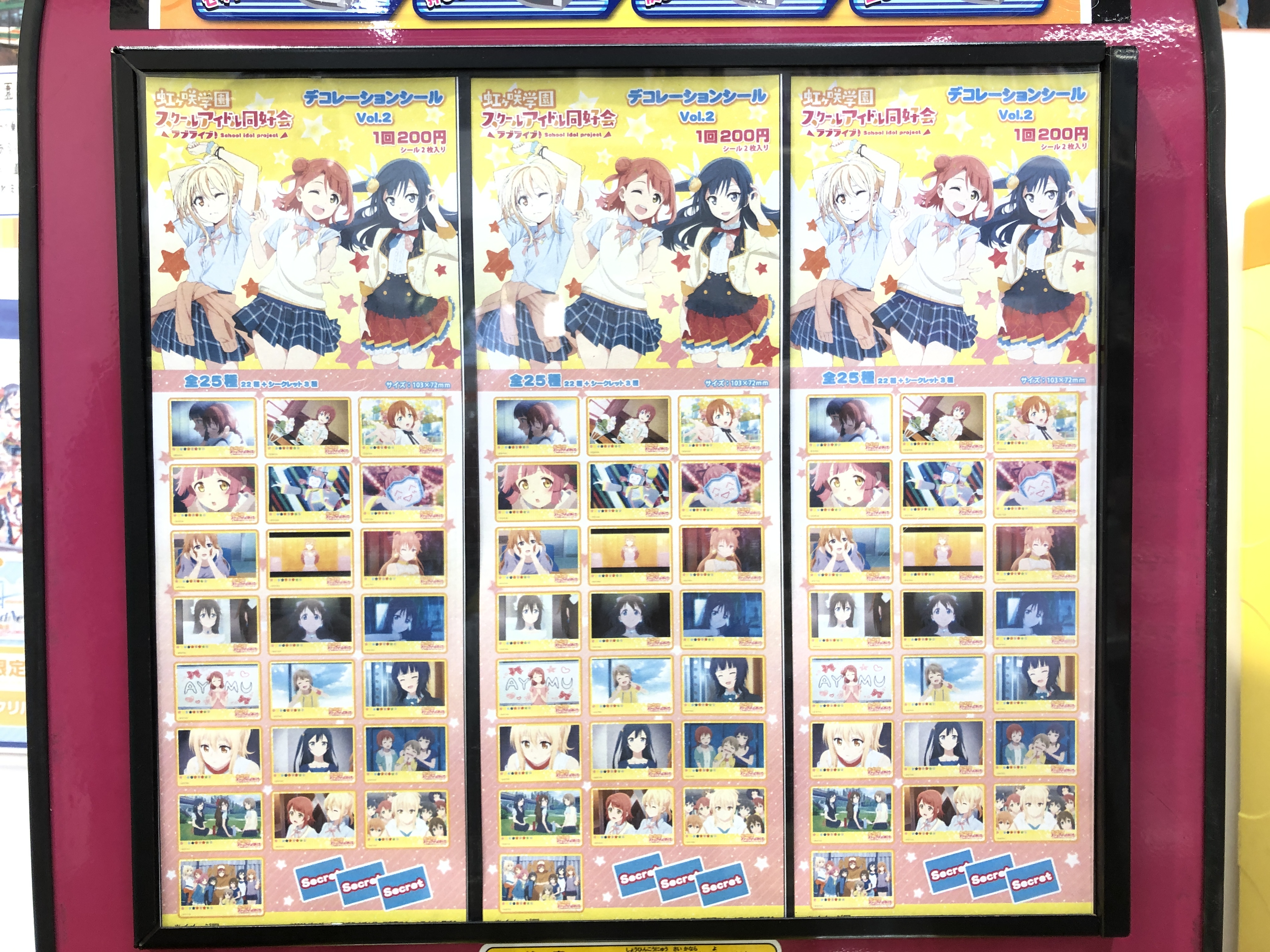 ODAIBAゲーマーズ on X: 
