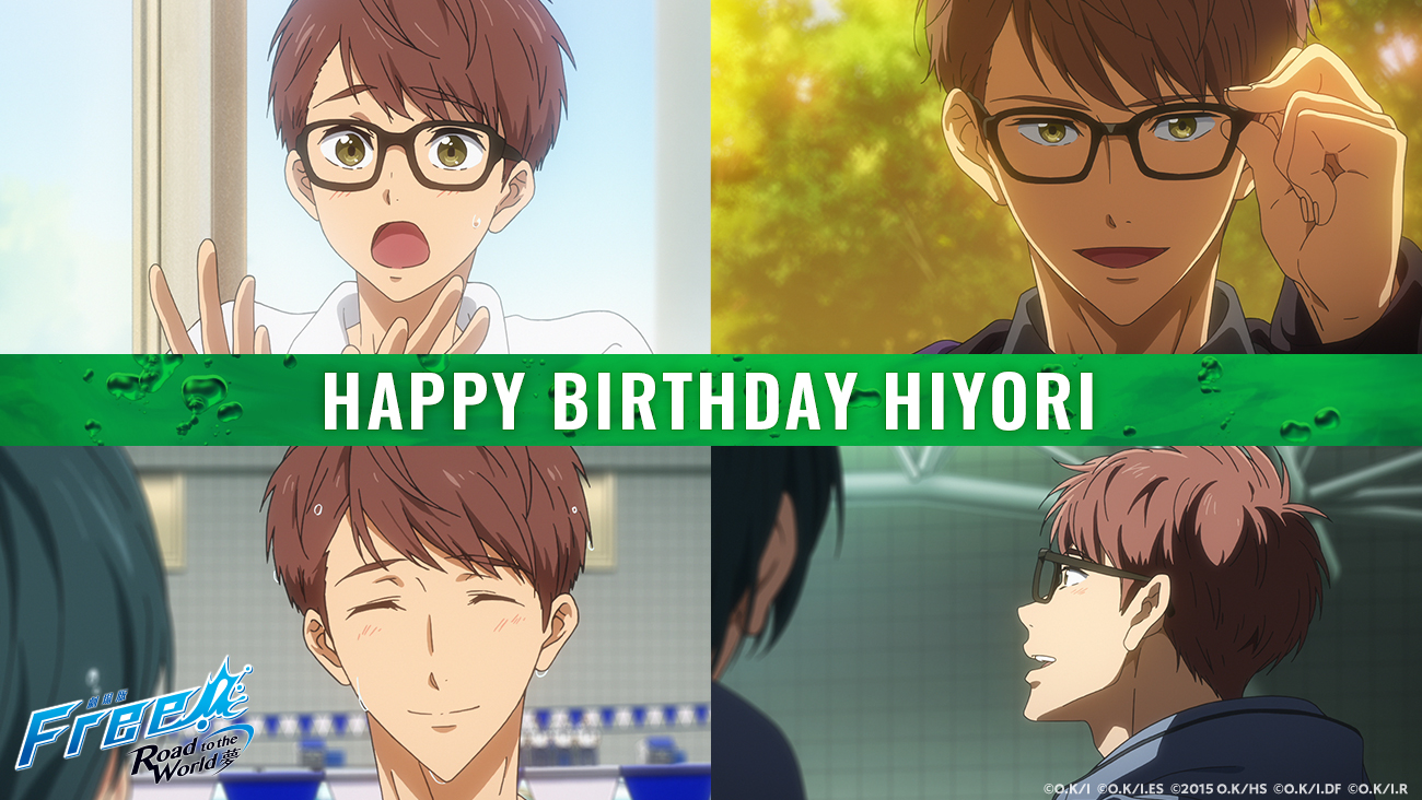Free シリーズ公式 Happy Birthday 本日1月日は 遠野日和の誕生日です おめでとうございます Free Rw Tv Free T Co Vvrklcvo6w Twitter