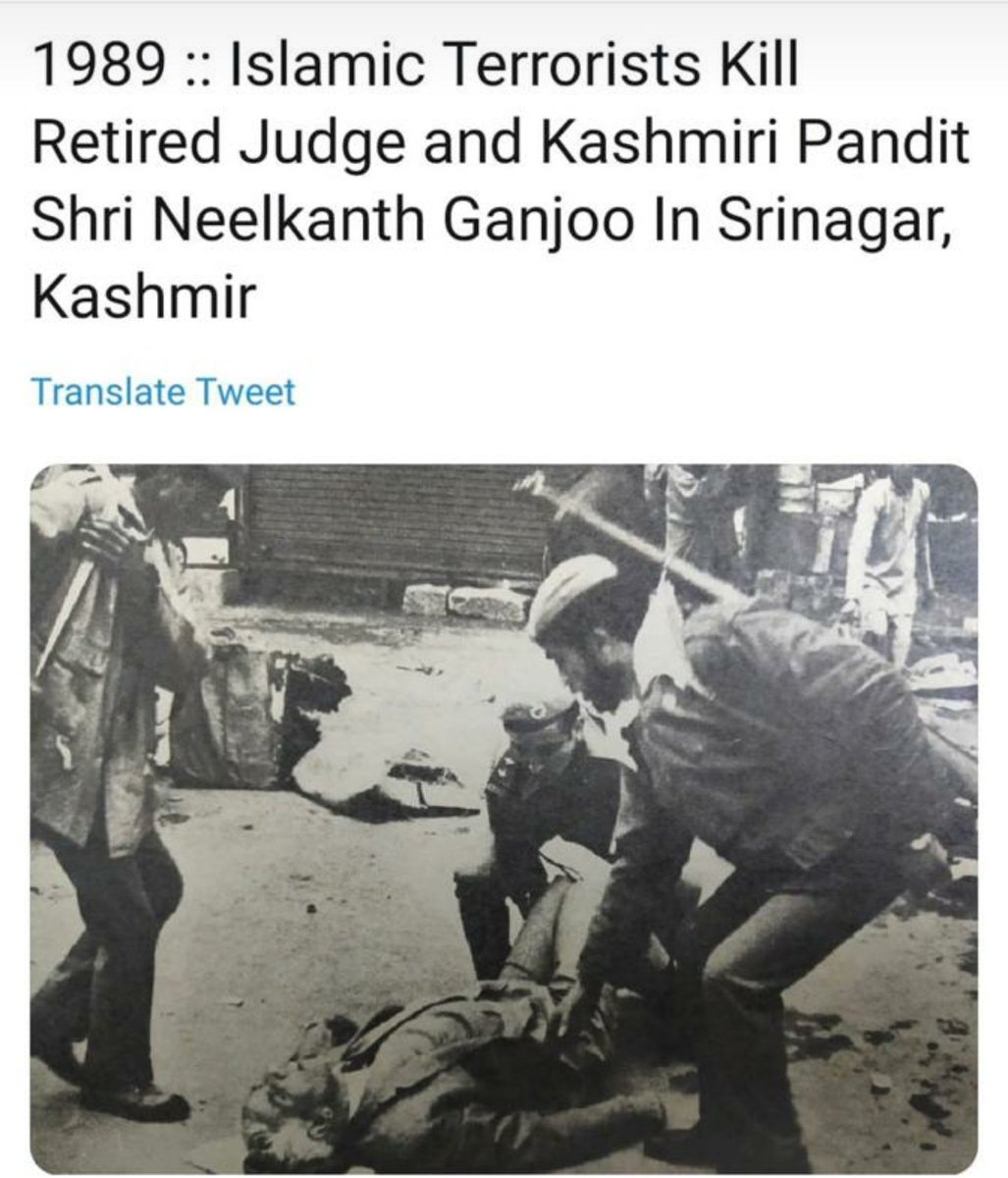 Jihadi aatank 31 years ago.
#KashmiriPanditGenocide 
#KashmiriHinduExodus_31yrs 
#KashmiriHindus 
#JihadiTerror 
#ReclaimLandOfShiva