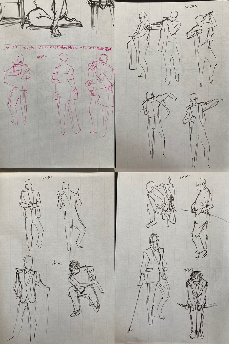 つふま クロッキー Youtubeの ジェスドロやろうぜ番外編 スーツドローイング動画資料 と 関西ドローイング会 第三回 ねじり ゆがみ を意識したドローイング用ポーズ All 3min をお借りしてクロッキーしました さとまこ ジェスチャー