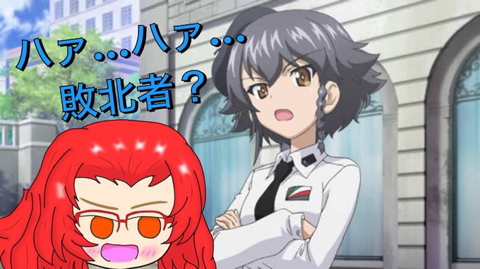 ローズヒップをすこれのtwitterイラスト検索結果 ローズヒップをすこれのtwitterイラスト検索結果