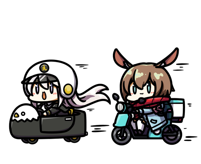 GO GO GO !! 