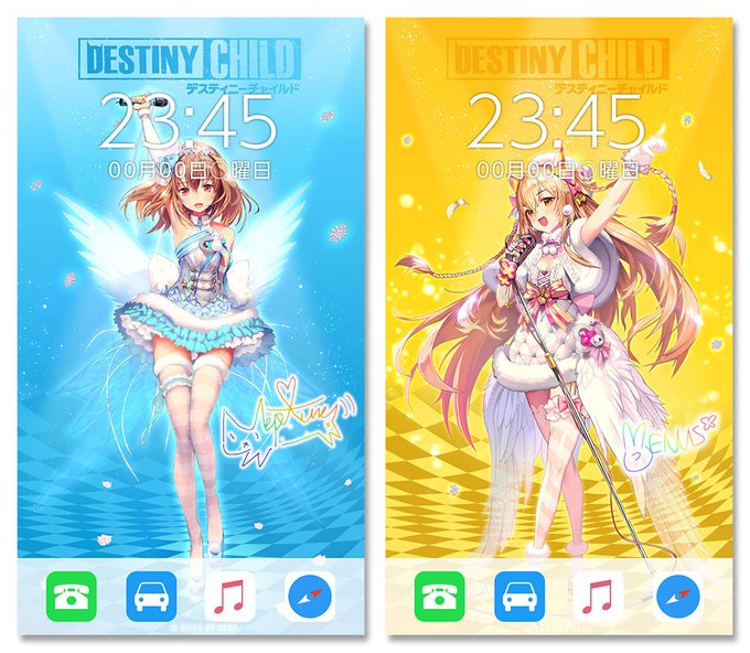 デスティニーチャイルド 公式 さん の最近のツイート 10 Whotwi グラフィカルtwitter分析 デスティニーチャイルド 公式 さん の最近のツイート 10 Whotwi グラフィカルtwitter分析