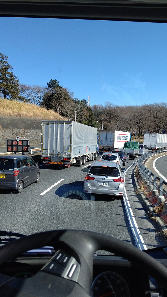東名高速道路の最新事故情報 163ページ目 今日現在 リアルタイム情報 ナウティス 東名高速道路の最新事故情報 163ページ目 今日現在 リアルタイム情報 ナウティス