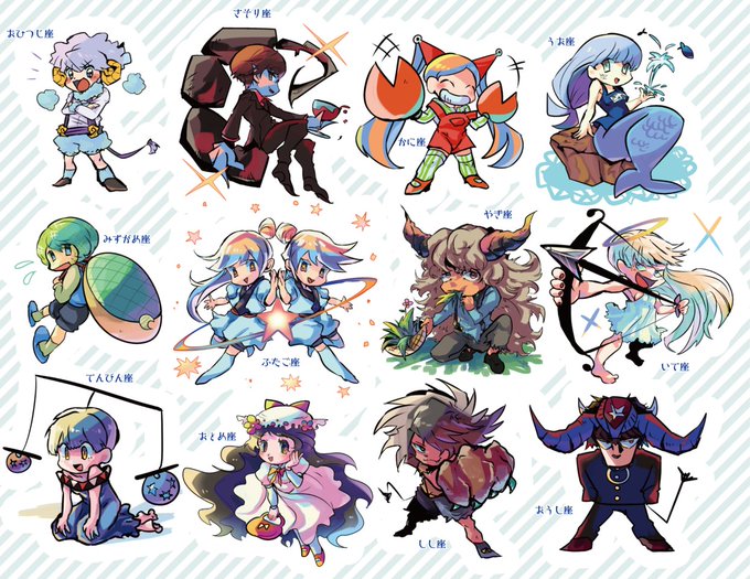 Artstreetのtwitterイラスト検索結果 古い順