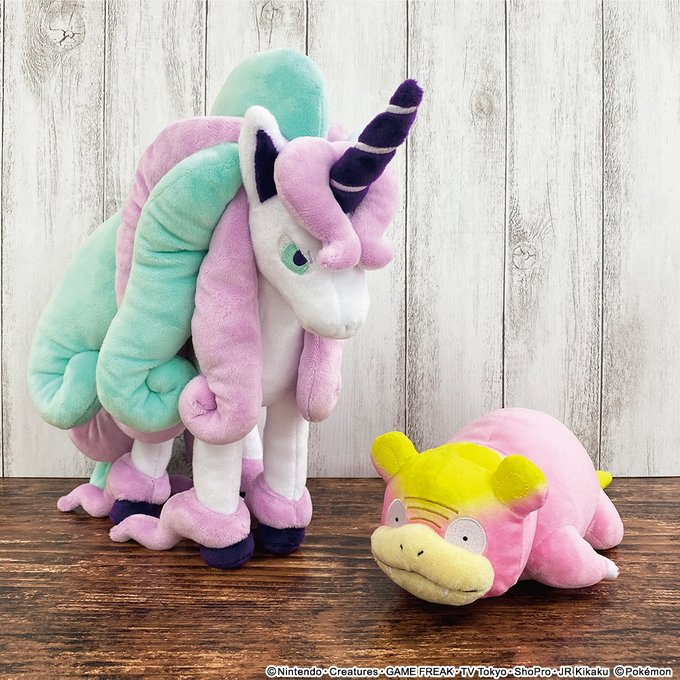 Sanei Boeki Reveals All Star Collection Plushies For Rillaboom Cinderace Inteleon Galarian Rapidash And More Nintendosoup