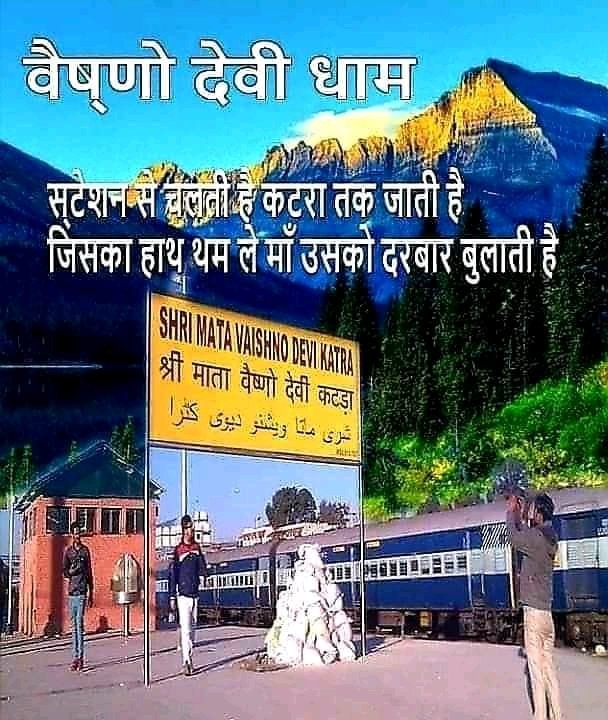 BALDEVBALDEV16's tweet image. 