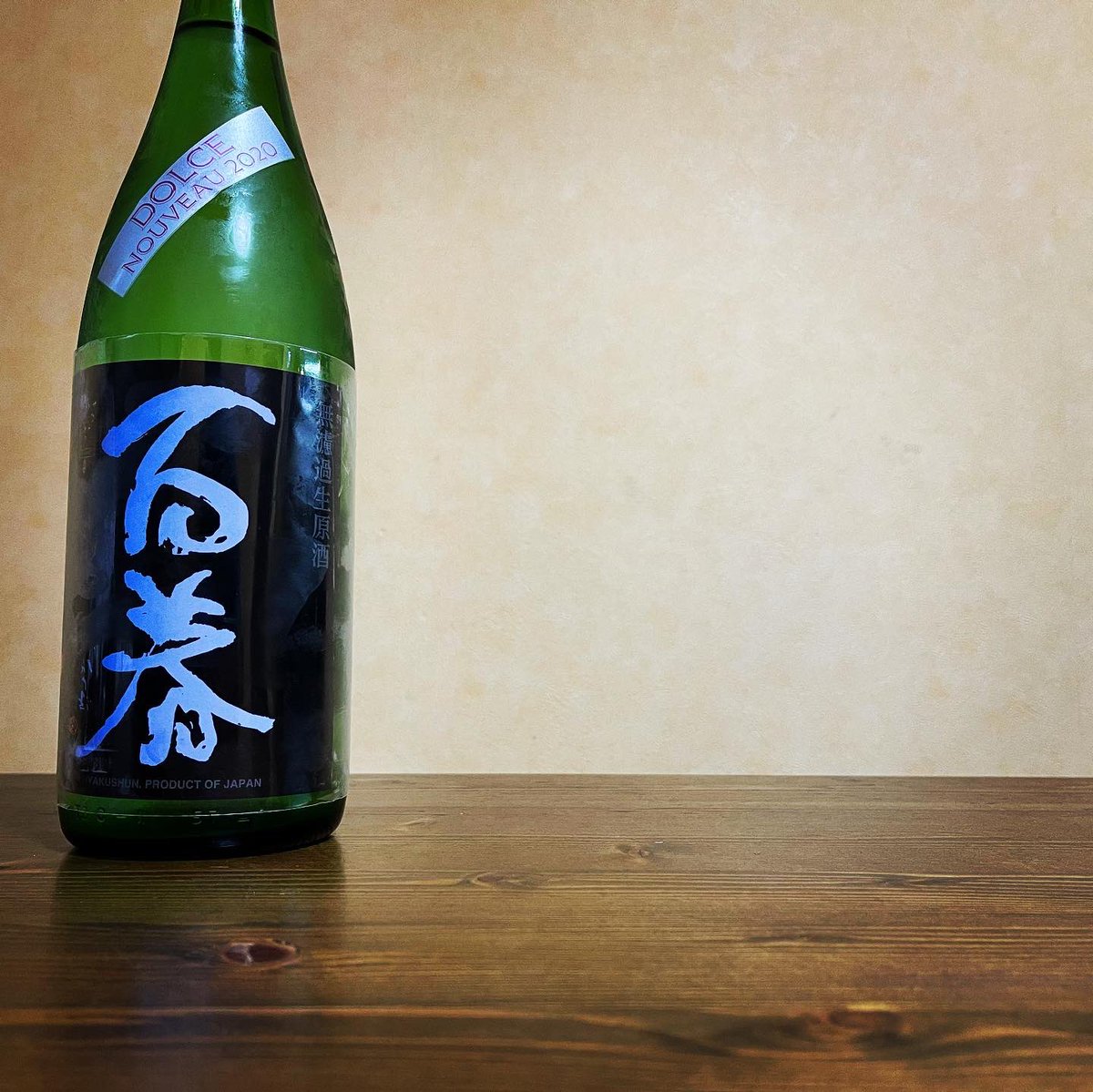 Haischlib 切り札は先に見せるな見せるならさらに奥の手を持て Ar Twitter