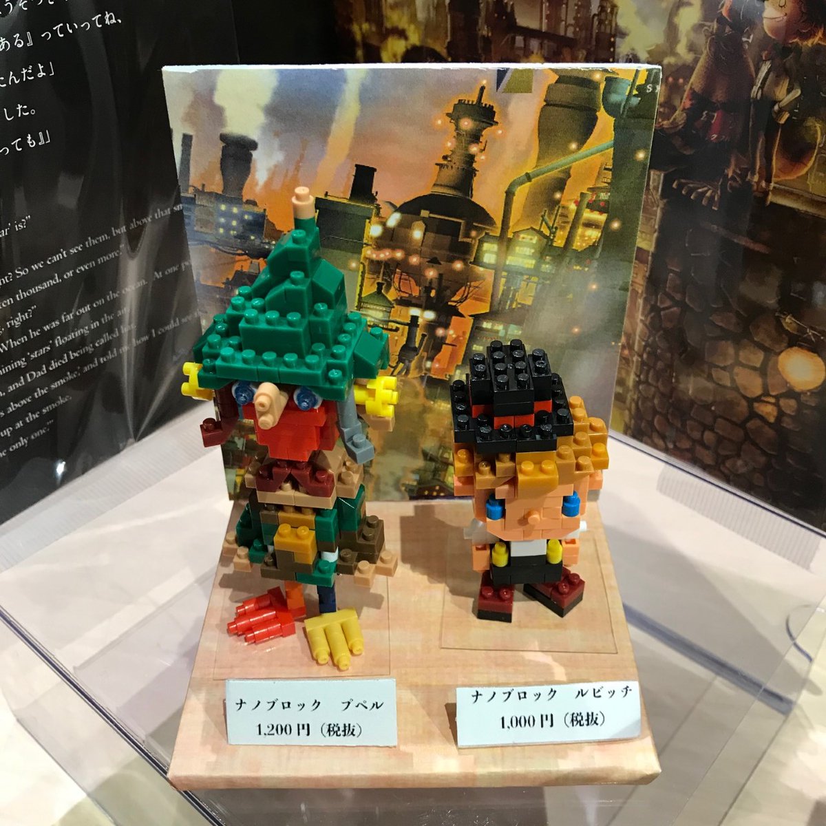 HMV&BOOKS HAKATA on X