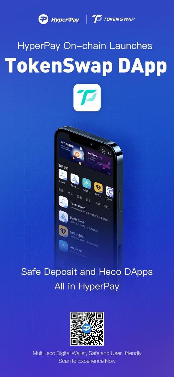 HPX Official tweet media