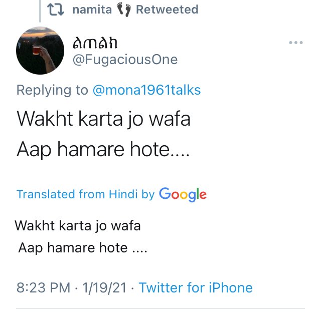 MegeathBrockway's tweet photo. #twittertranslate
#lol
Usually twitter translate is pretty decent, but this is hysterical! https://t.co/pKHzmLFfmK