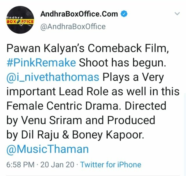 Dhoni_Varsh's tweet photo. It's Official #PSPK26 Confirmed Under DilRaju Garu Banner. Directed by VenuSriram Garu & Music By Thaman.S 🎶🤗 - #PinkRemake .
1 YEAR FOR THIS 1ST LEAKED PIC 🔥
Now It's Main Logo for #PawanKalyan #VakeelSaab 😍👌❤️
@SVC_official @MusicThaman @i_nivethathomas @yoursanjali https://t.co/vkGrDYcc5m