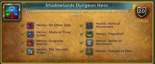 A screenshot of the Shadowlands Dungeon Hero achievement.