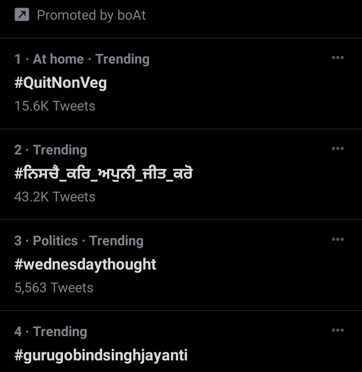 Trending at No.2 with 43.2k tweets

#ਨਿਸਚੈ_ਕਰਿ_ਅਪੁਨੀ_ਜੀਤ_ਕਰੋ