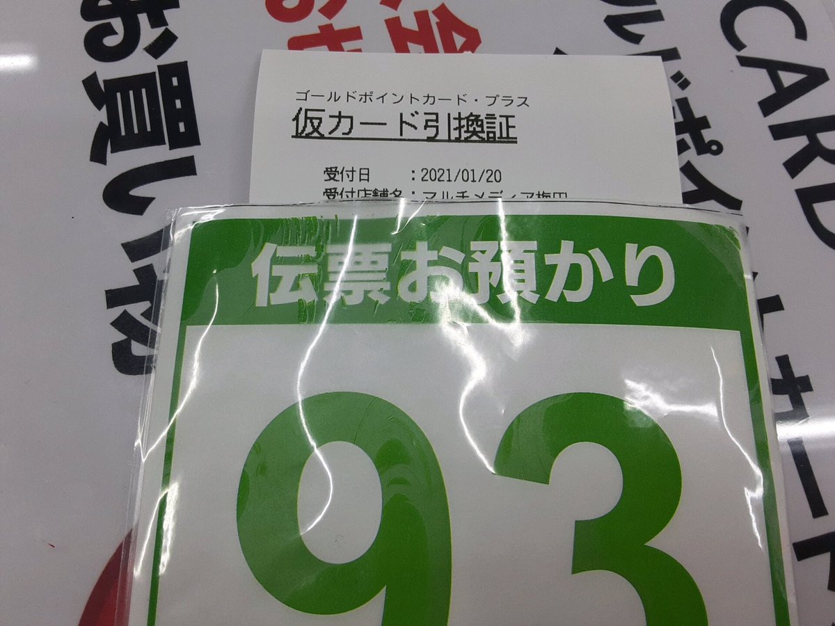 buzzreviewer's tweet image. 洗濯機ゲット