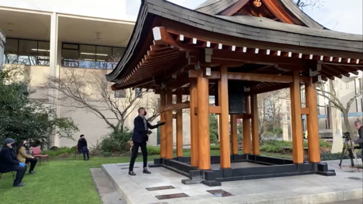 In Seattle.5 individuals directly impacted by Covid rang the Kobe Bell 40 times.Representing roughly 4000 lives lost in WashingtonAnd 400,000 lives lost in the United States