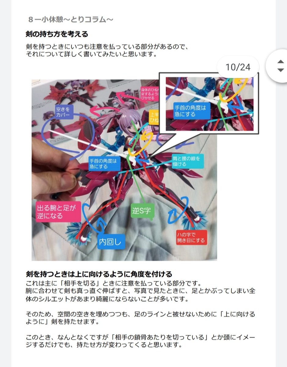 50 Off 送料関税込 Pasotti 誰もが目を奪われる1本 ポピー傘 大注目 Amawithoutborders Org