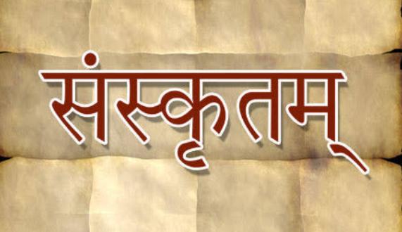 The Devanagari script preached from the eighth-ninth century but other scripts had developed in other parts of the country at that time, so many original Sanskrit texts are also found in those scripts.