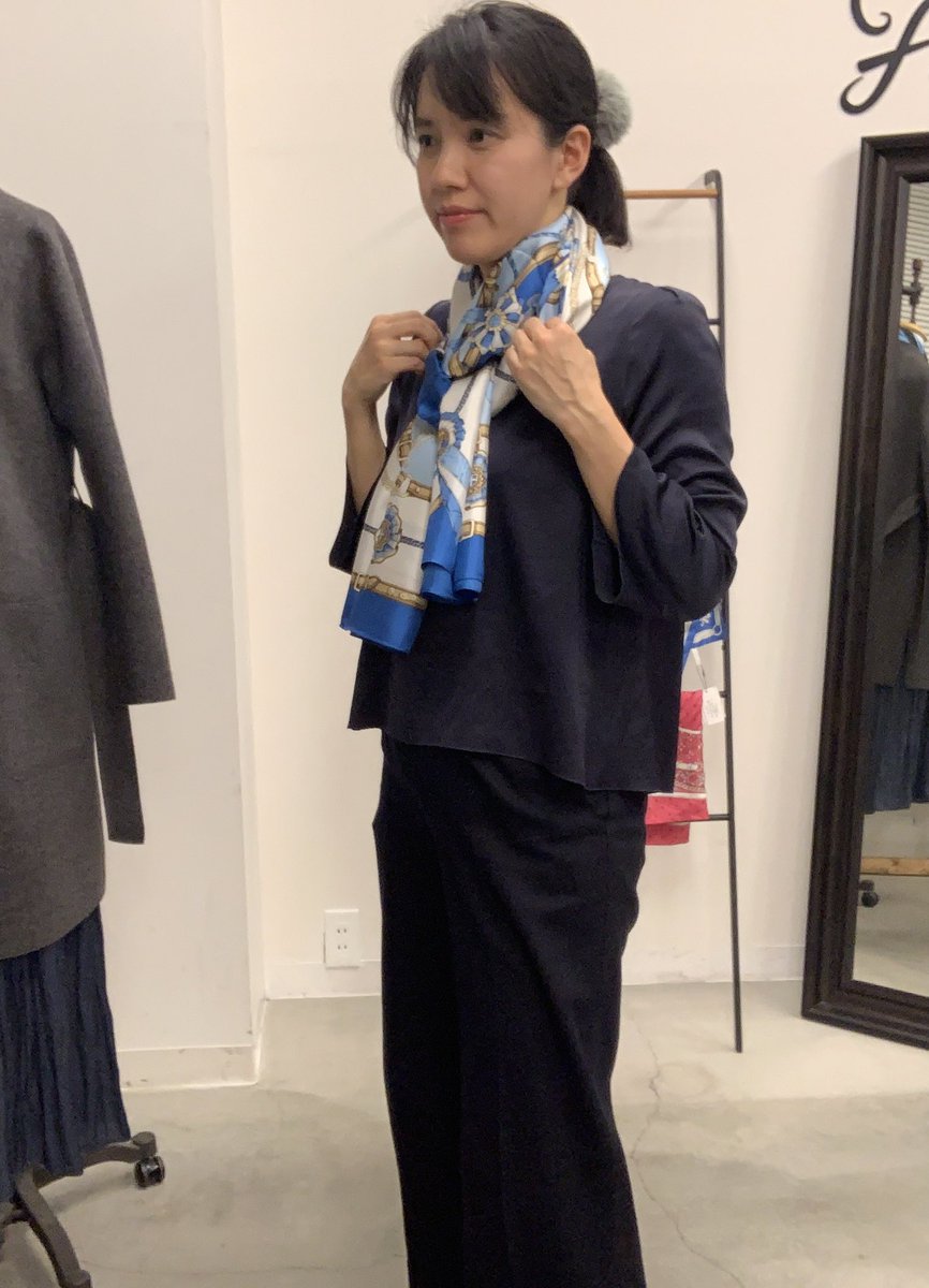 ストール巻き方