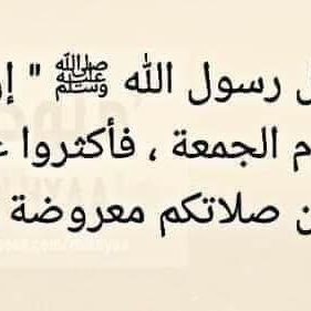 #صورة_ملف_شخصي_جديدة