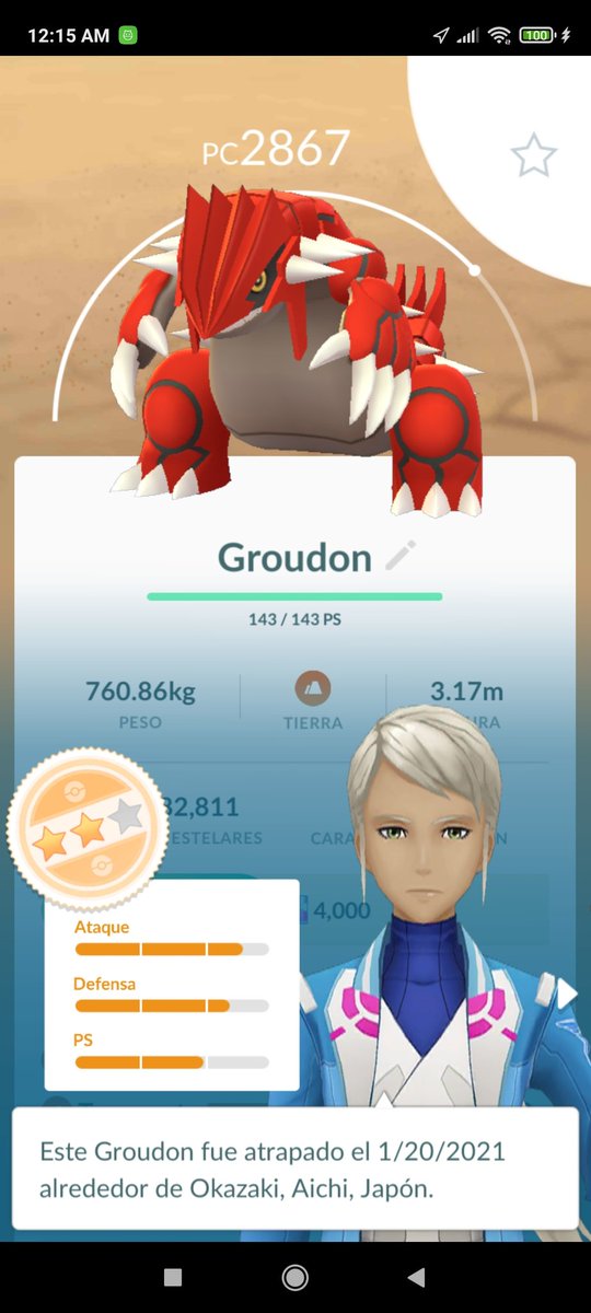 MarceloSatalain's tweet photo. Gracias por invitarme a incursiones en sus países
#PokemonGO 
#PokemonGOfriends 
#poekmonRaids https://t.co/nyHiPJ7Upw