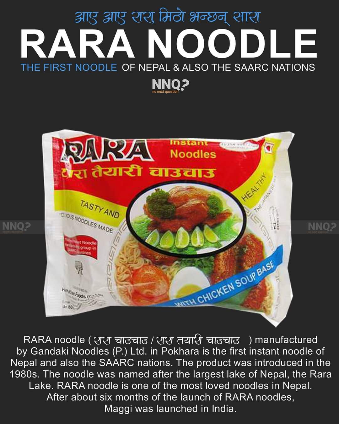 Noodles Advertisement In Nepali vlr.eng.br
