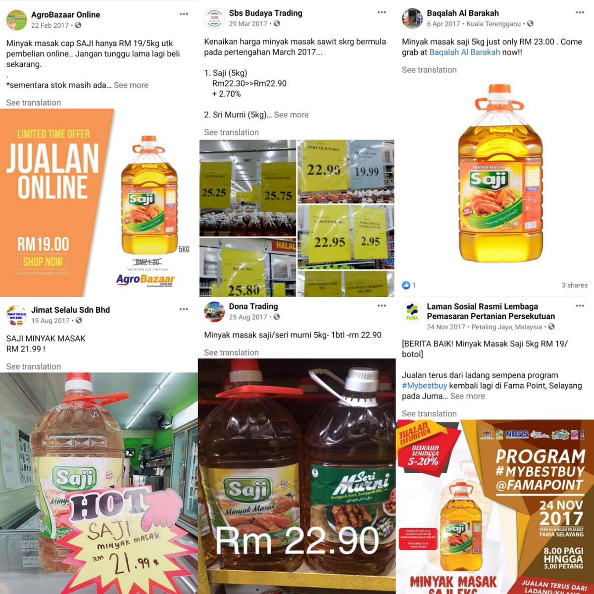 harga minyak masak 2017 harga minyak masak 2017