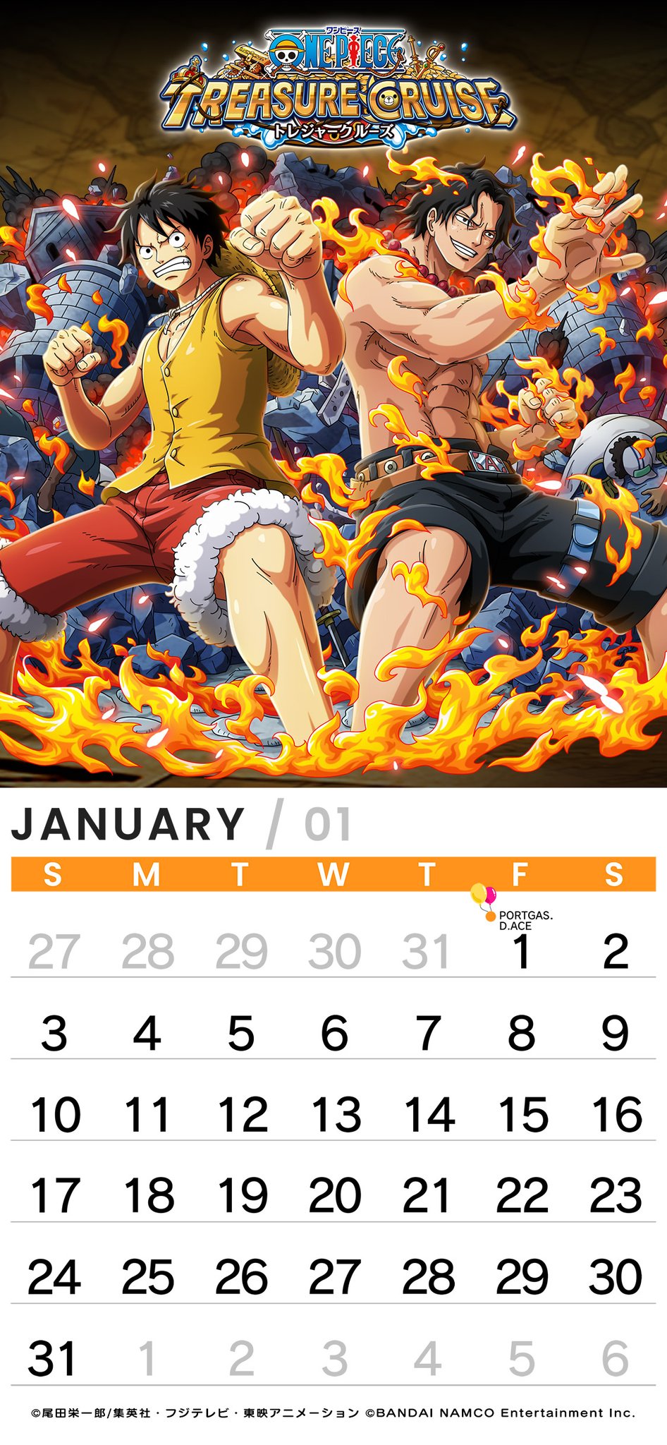 EsJk4pCVQAAqvKT.jpg:large