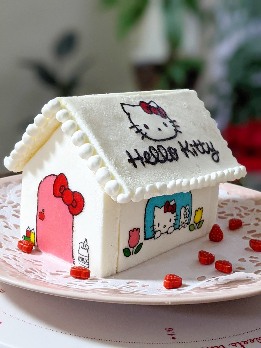 9kunikuni2 キティちゃんのお家 中はいちご と生クリーム ユニデコヘクセンハウス Yunideco パータデコール お菓子作り ケーキ作り おうちカフェ