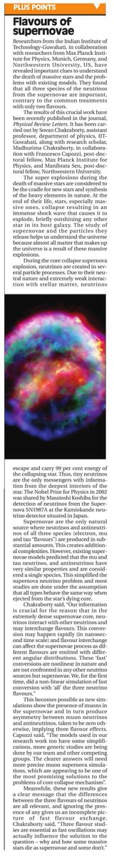 FGCTweets's tweet photo. #IITGuwahati Researchers find new clues to how and why #stars die

@IITGuwahati @EduMinOfIndia
@SovanPhyIITG

#science #media #research #astrologie 

Media:  @TheStatesmanLtd https://t.co/RWev4MYjXd