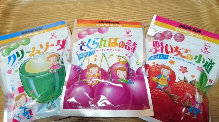 UHA味覚糖「野いちごの小道」販売終了へ・・・。店頭ではもう見られない
