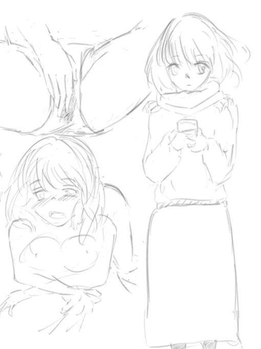 落書き
ロングスカート好きすぎて困る 