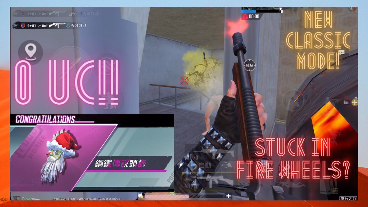 CPui18's tweet image. youtube.com/watch?v=mkQLIV…
0 UC LEGENDARY DROP! NEW CLASSIC MODE KILLS!